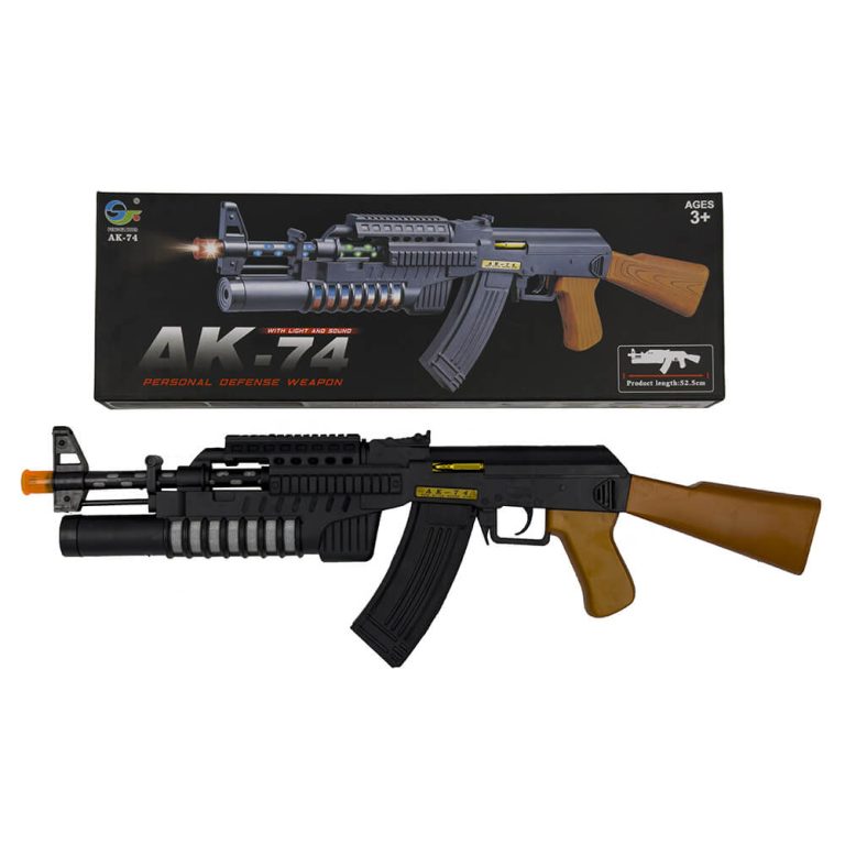 AK-47 Light & Sound Toy Gun with Vibration