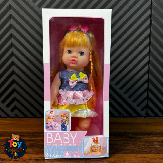 Happy Every Day Baby Doll with Feeding Bottle & Diaper