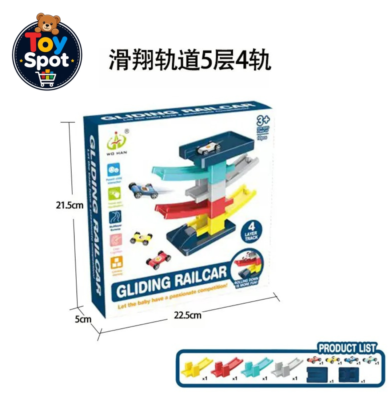 Gliding Railcar Building Blocks Tracks Set | Building Toy