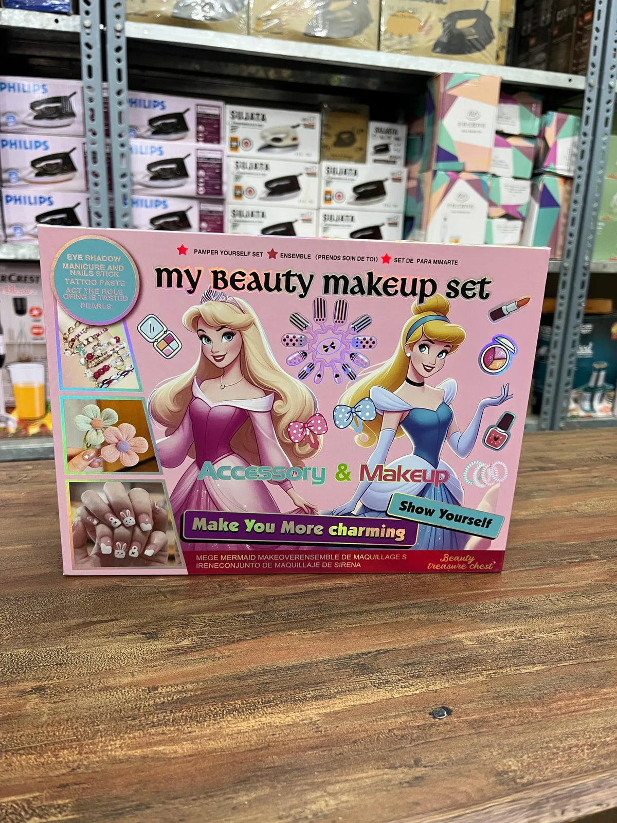 Barbie 2in1 Beauty Makeup Set For Girls