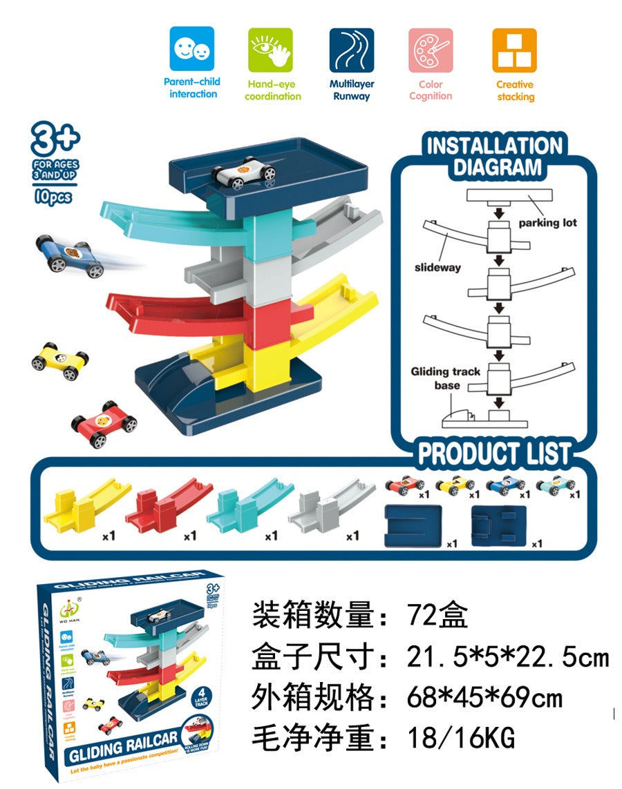 Gliding Railcar Building Blocks Tracks Set | Building Toy
