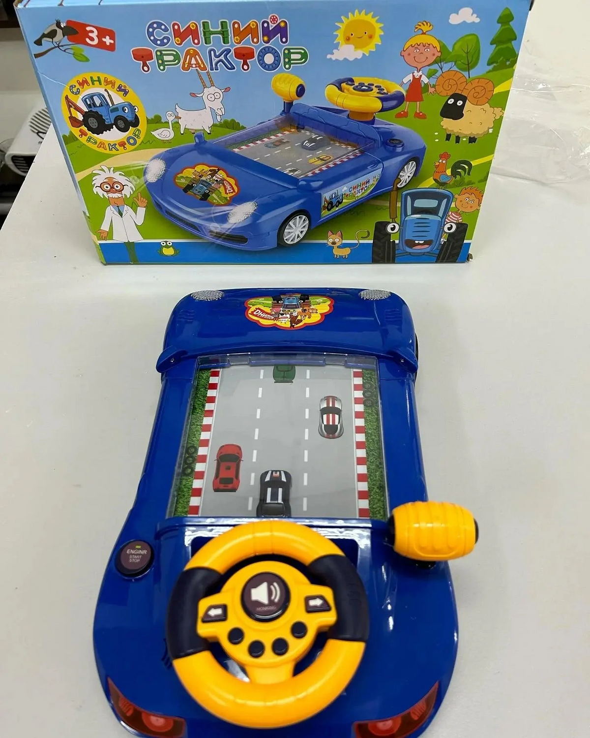 Adventure Machine Steering Wheel Toy with Music Motorcycle Models