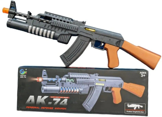 AK-47 Light & Sound Toy Gun with Vibration